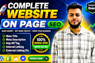 do complete website on page SEO for wordpress, shopify, wix