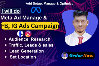 create and run lead generation campaigns for real estate and insurance