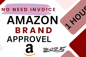 do amazon brand approval in an hour first approval will be free