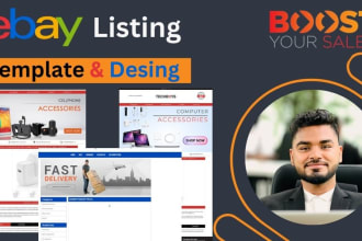 list your ebay products and design template