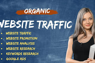 boost your website traffic with organic website promotion