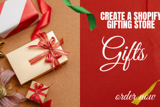 build shopify gift store, present award store, suprise package shopify store