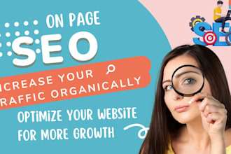 boost your website s visibility with advanced SEO