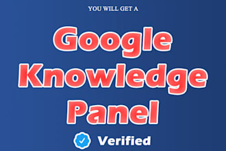 create a standard google knowledge panel for you and company