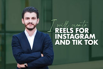 create videos for instagram reels and tiktok