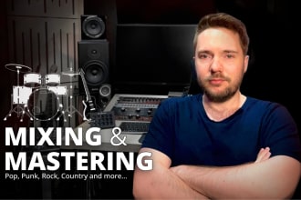 professional mix and master your pop punk rock country song or album
