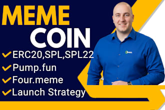 build meme coin presale tax spl token 2022 pump fun four meme solana blockchain