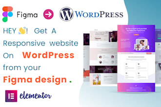 convert figma design to wordpress using elementor