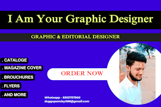 design product catalogue, brouchure or lookbook