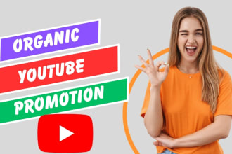 do organic youtube video promotion for engaging presence