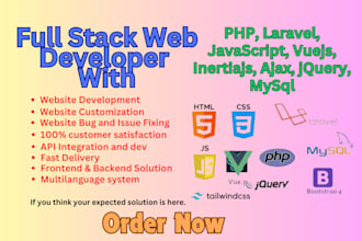 build PHP  laravel, javascript, bug fixing, customize web app