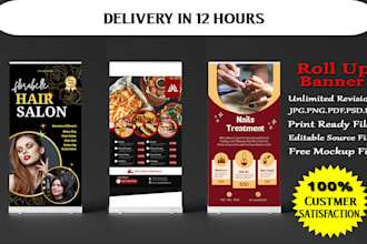 design roll up banner, standee banner and retractable banner