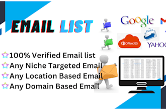 collect niche targeted email list
