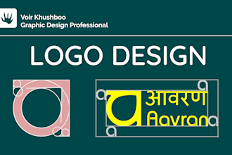 design a modern, minimalist logo for your business or startup