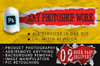 be your professional photoshop or ai editor, deliver anything in 2 hours