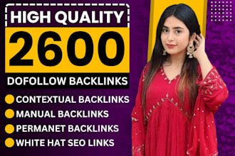 do high da dofollow white hat contextual seo backlinks for google ranking