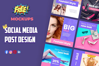 create eye catching social media posts to boost your engagement