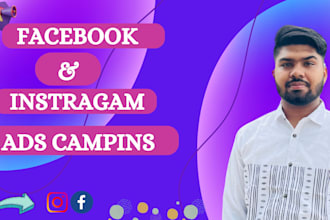 do facebook and instagram ads campaign