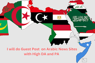 do guest post on arabic news sites with high da and pa