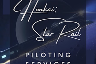 pilot your hsr account