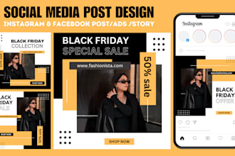 design unique facebook ads, instagram story, ad image, social media post