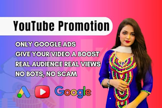 do youtube video promotion through google ads