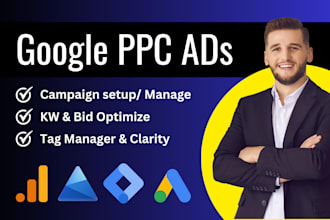 setup, optimize google PPC ads campaign with tag manager, microsoft clarity