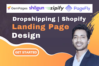 design shopify landing page or product page by gempages, pagefly