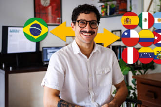 translate and transcribe portuguese, spanish and english