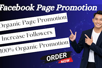be your facebook page promotion for super fast organic growth