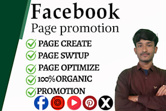 be your facebook page promotion for super fast organic growth