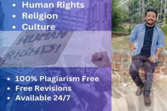 write on human rights,religion and culture