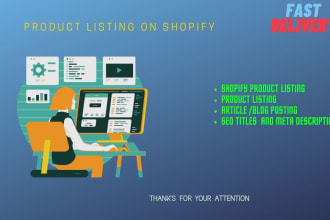 do shopify products listing manually to your shopify store