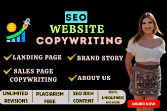do copywriting for landing page, sales page, website content, and about us page