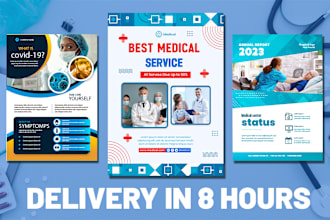 design a medical flyer medical poster or any health care flyer for you