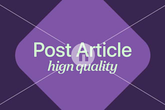 master off page SEO utilizing article directory submissions for contextual back