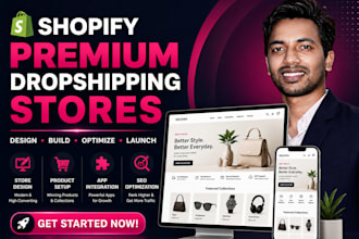build a high converting shopify dropshipping store
