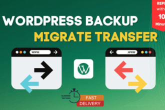 backup clone migrate your wordpress website