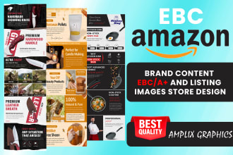 design amazon ebc enhanced brand content a plus content design