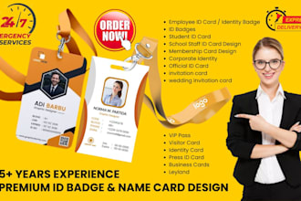 design id card, id badge, name card, press pass, lanyard