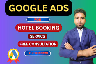 increase real bookings for your hotel with google hotel ads