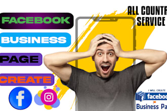 facebook or instagram business page create