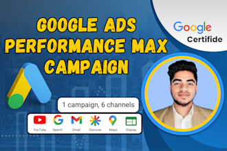 setup highly profitable  google ads performance max campaign