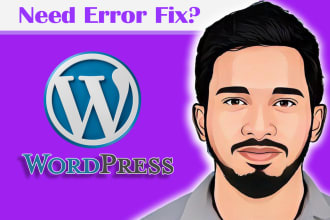 do wordpress and woocommerce bug fix