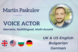 be your male english or american voice actor