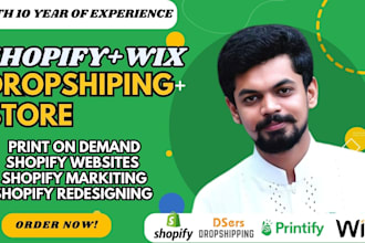 profitable shopify website or shopify store design