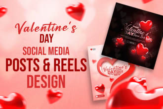design social media posts and reels for valentines day