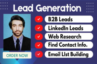 do b2b business lead generation and sales leads collections