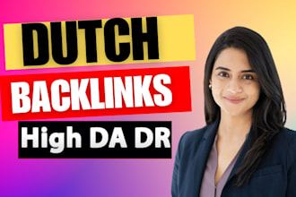 do 60 dutch high da authority backlink netherland link building white hat SEO