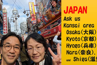 answer your questions about japan, particularly about osaka, kyoto